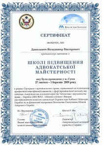index