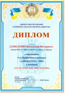 index