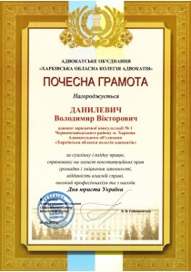 ������� ������� ��������� ������� ����㳿 �������� 08.10.2015 �.